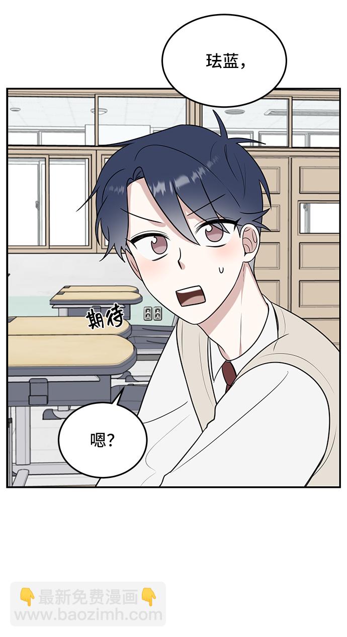 第56话16