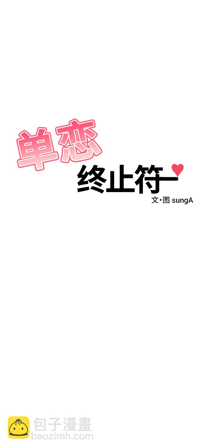 第56话19