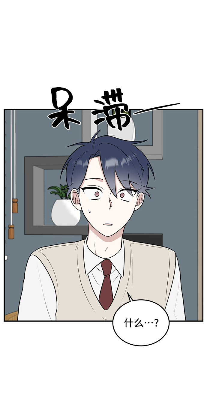 第56话24