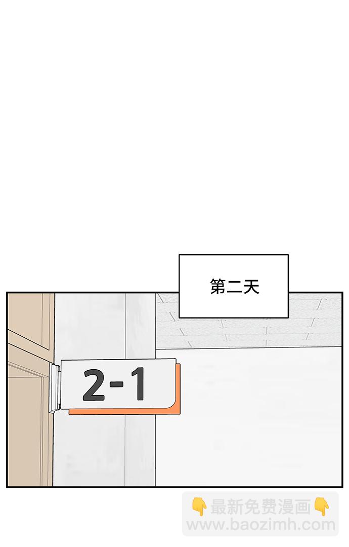 第56话34