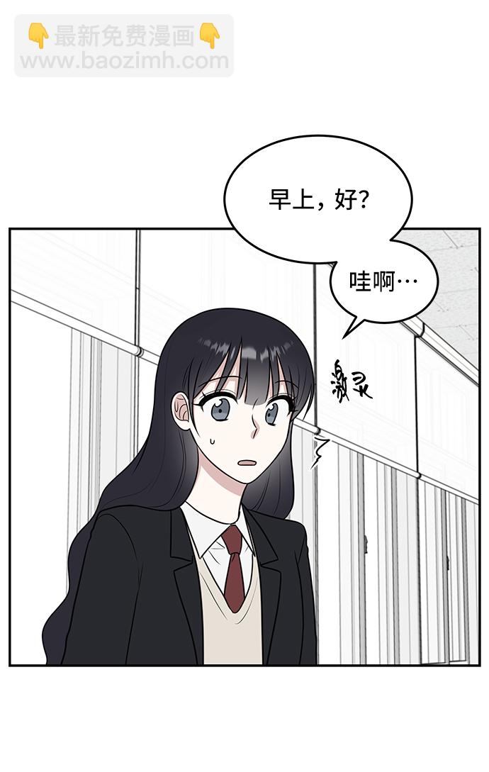 第56话36
