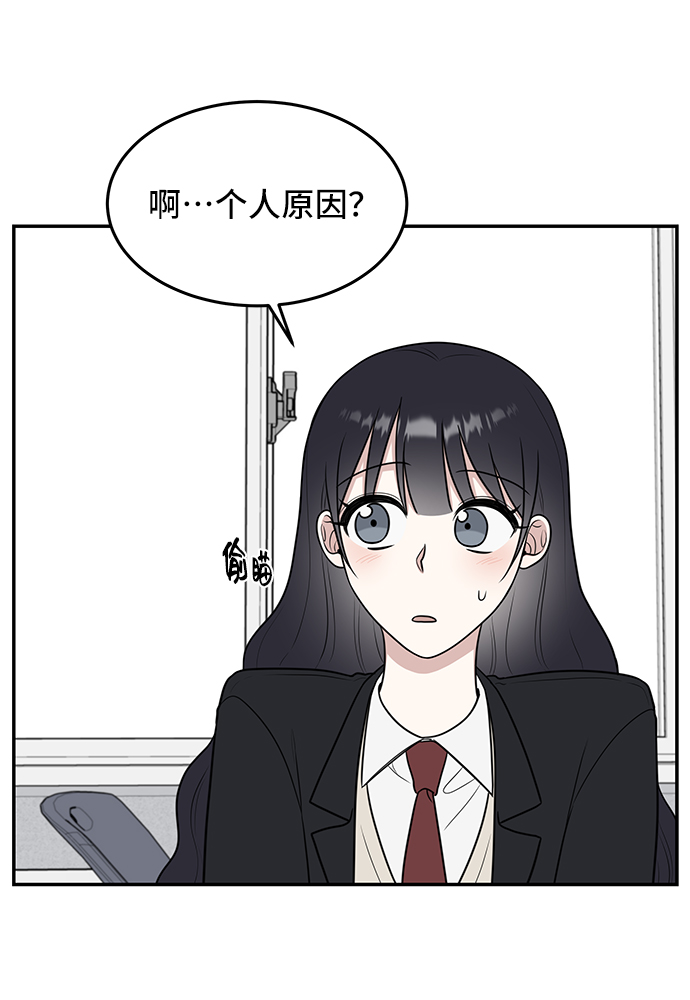 第56话40