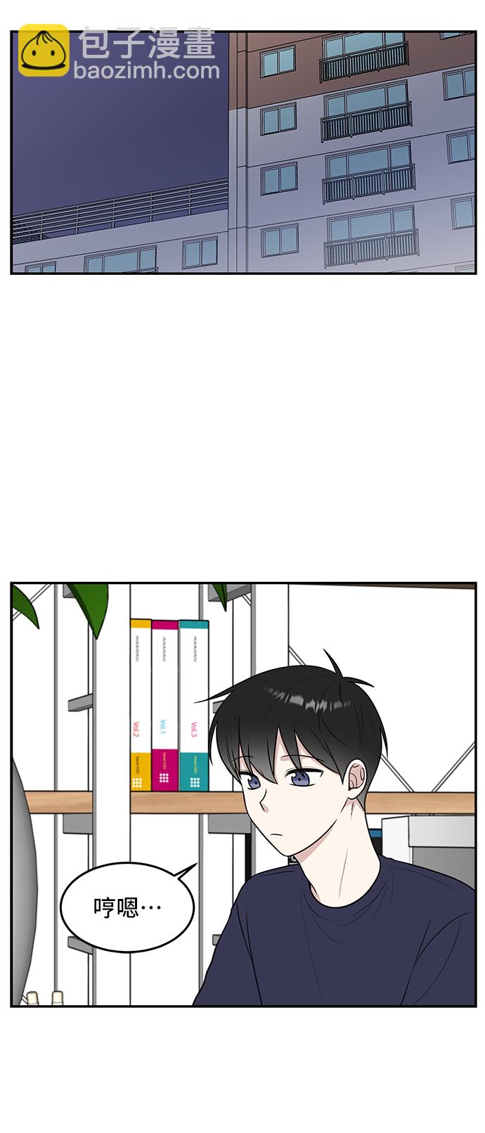 第56话48