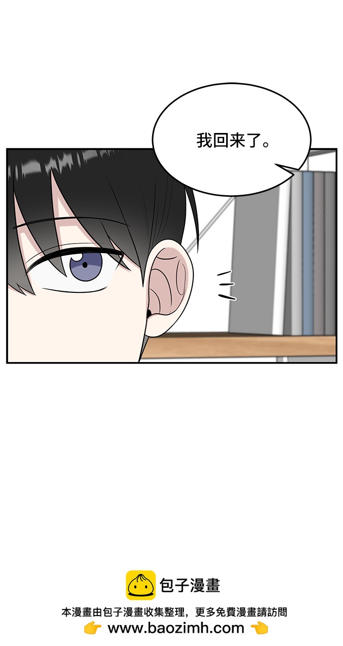 第56话53