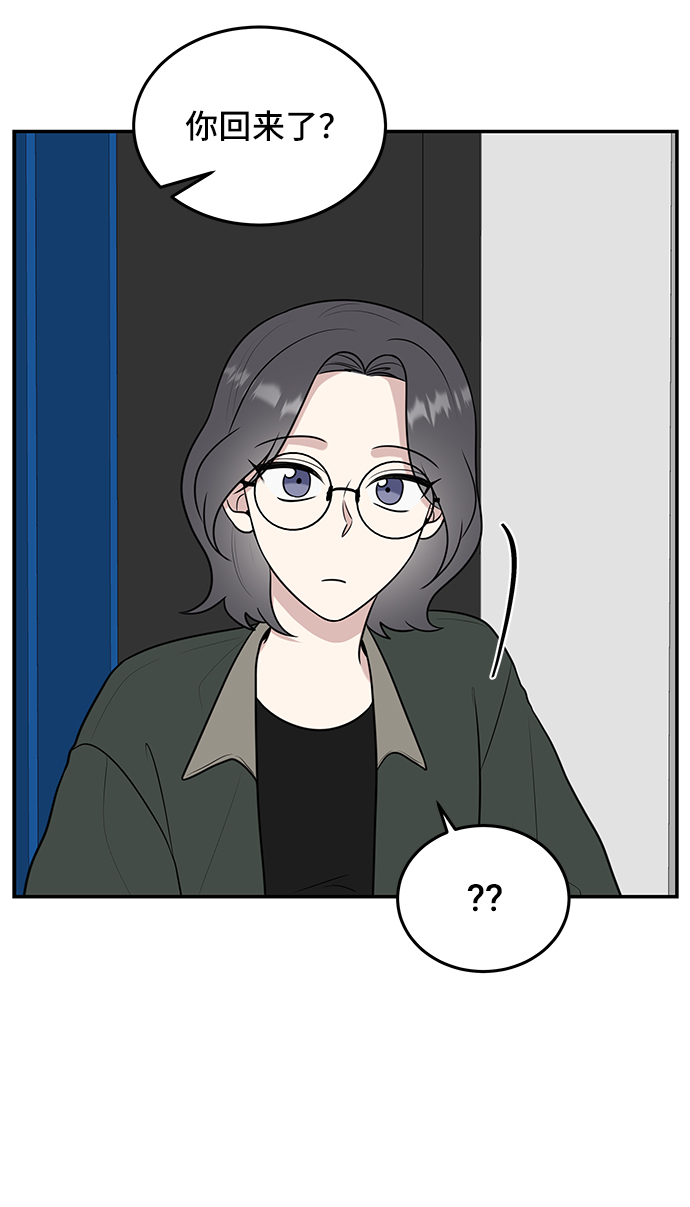 第56话54