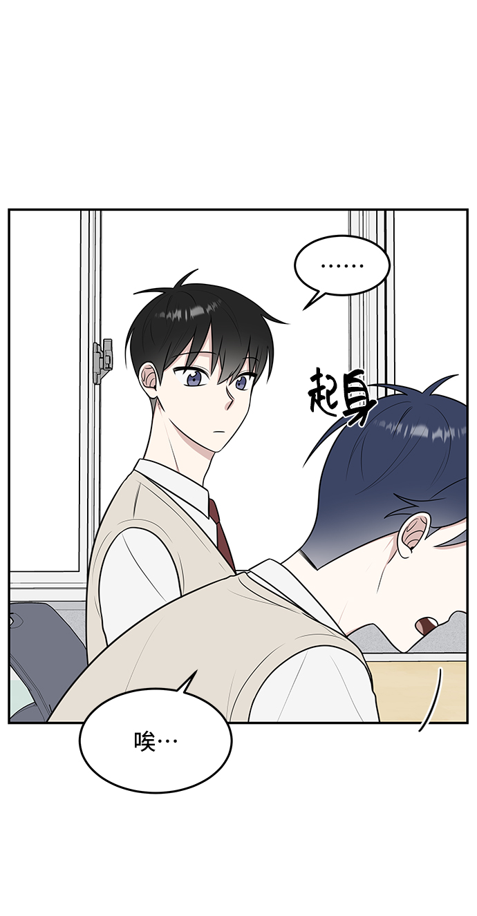 第56话6