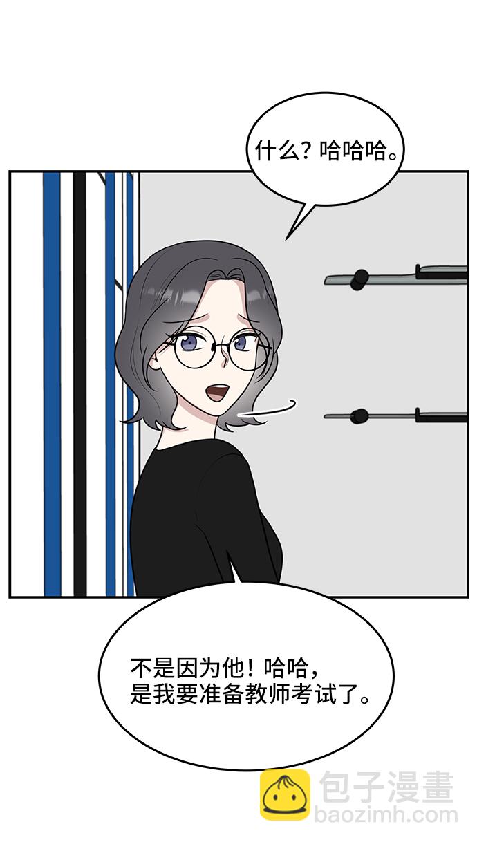 第56话61