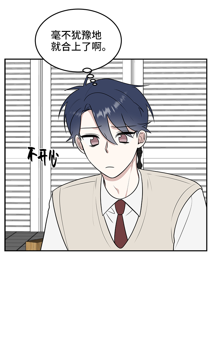 第56话66