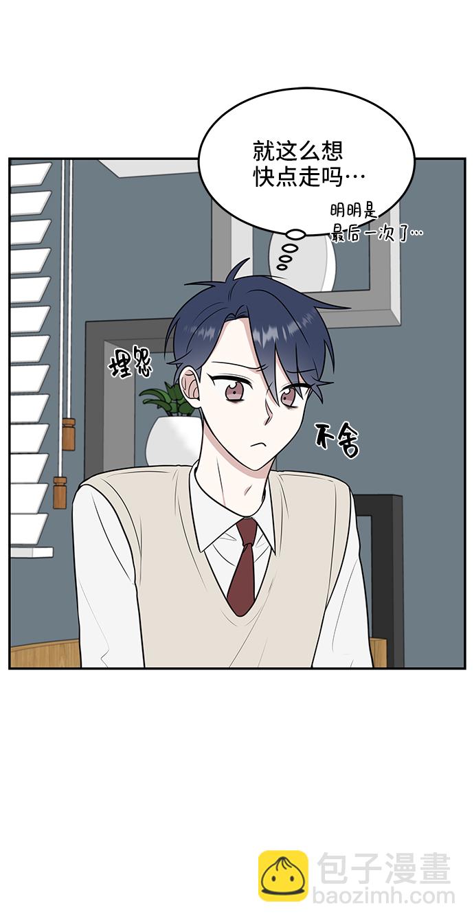 第56话70