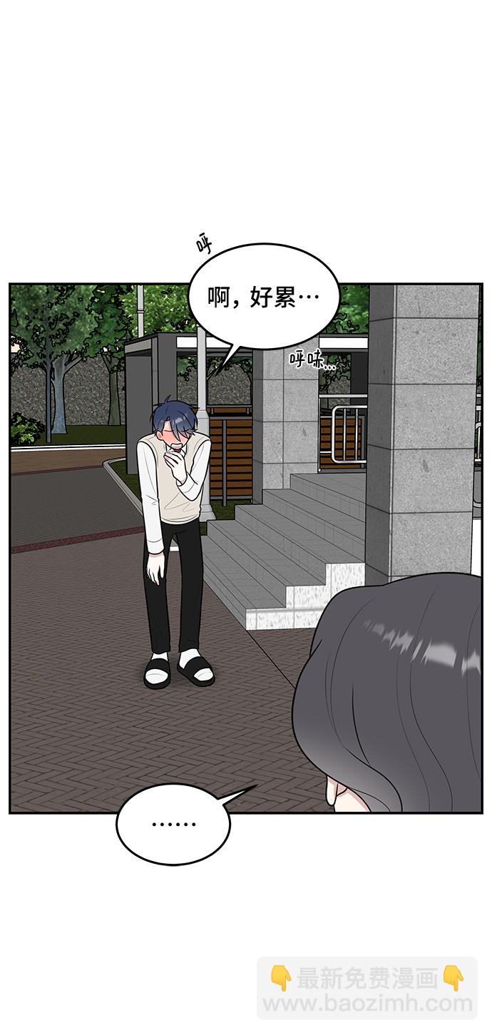 第57话18