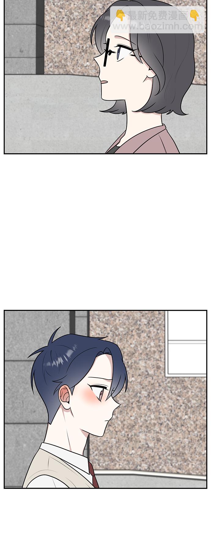 第57话21