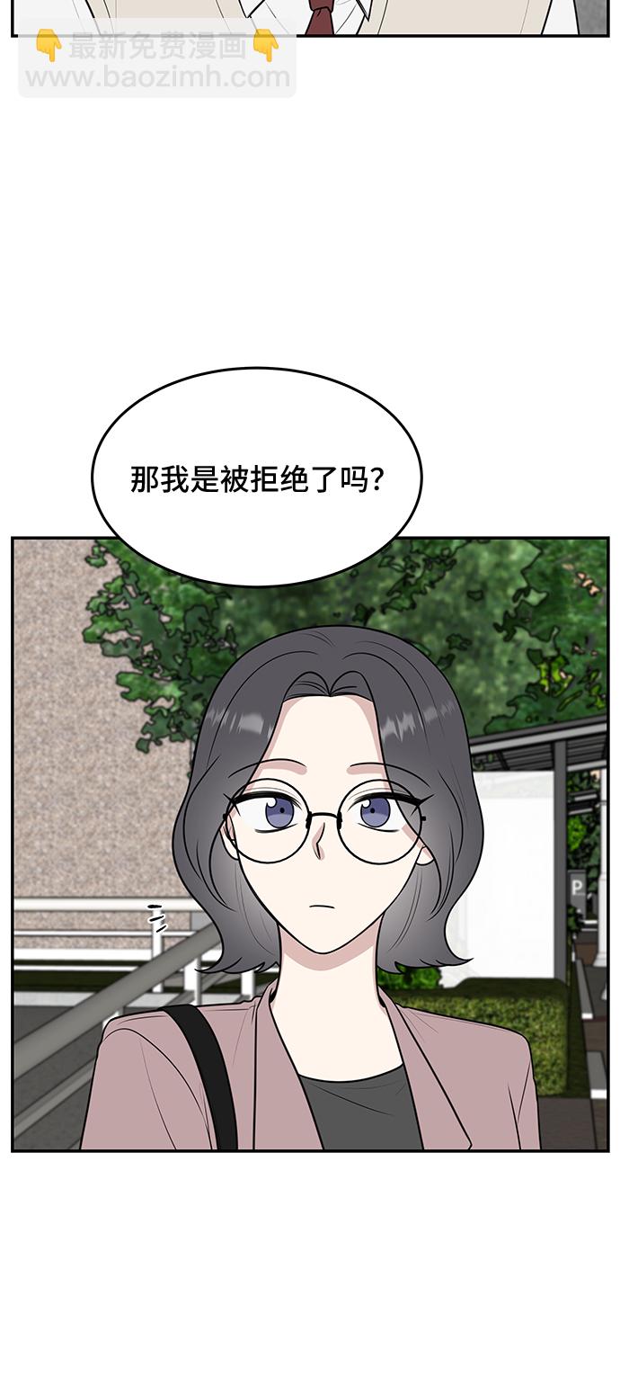 第57话30