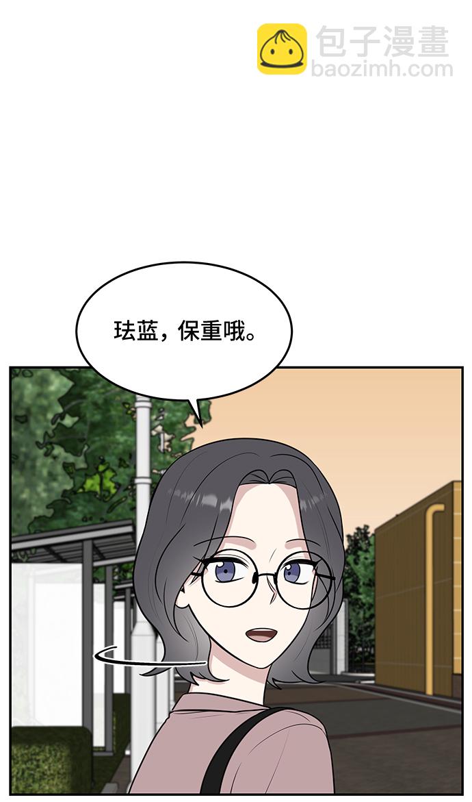 第57话36