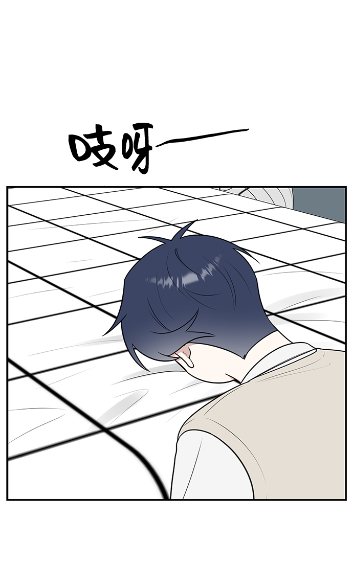 第57话43