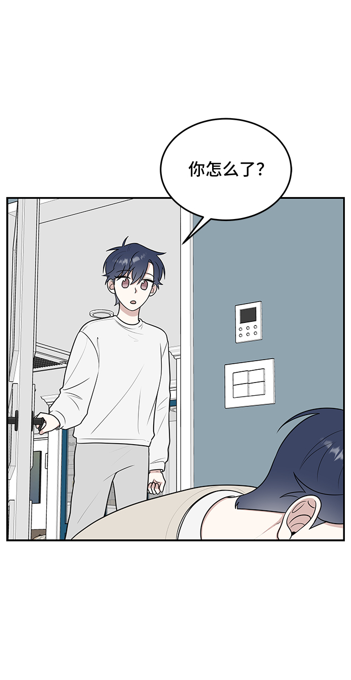 第57话44