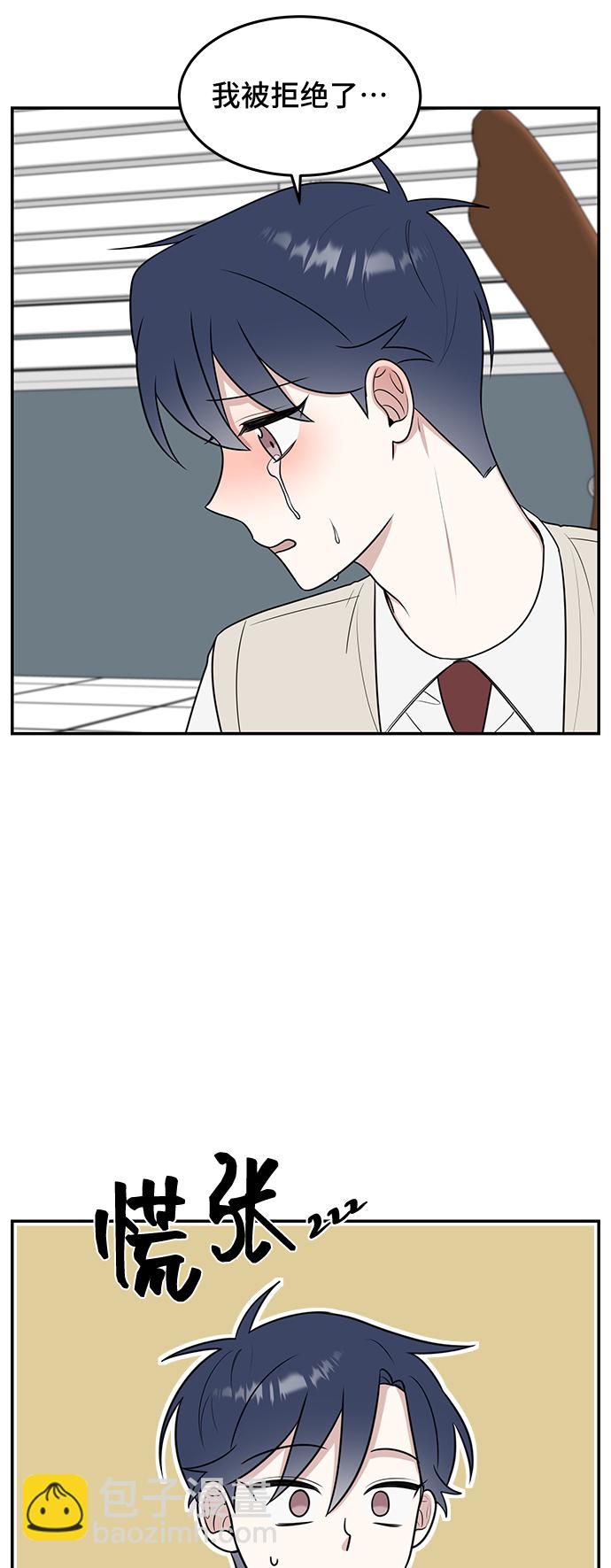 第57话48