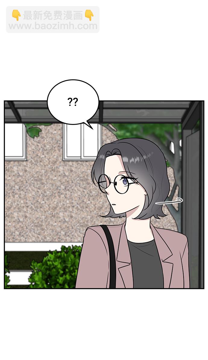 第57话6