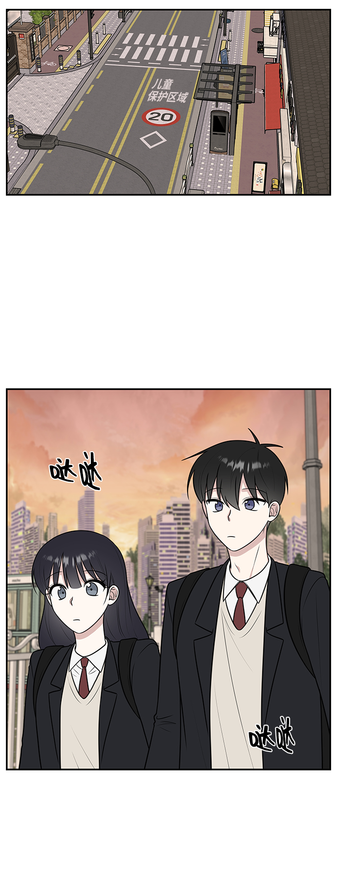 第57话66