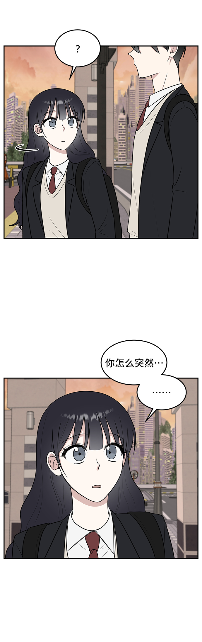 第57话72