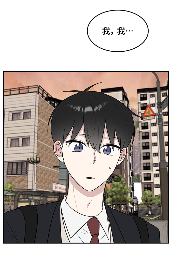 第57话74