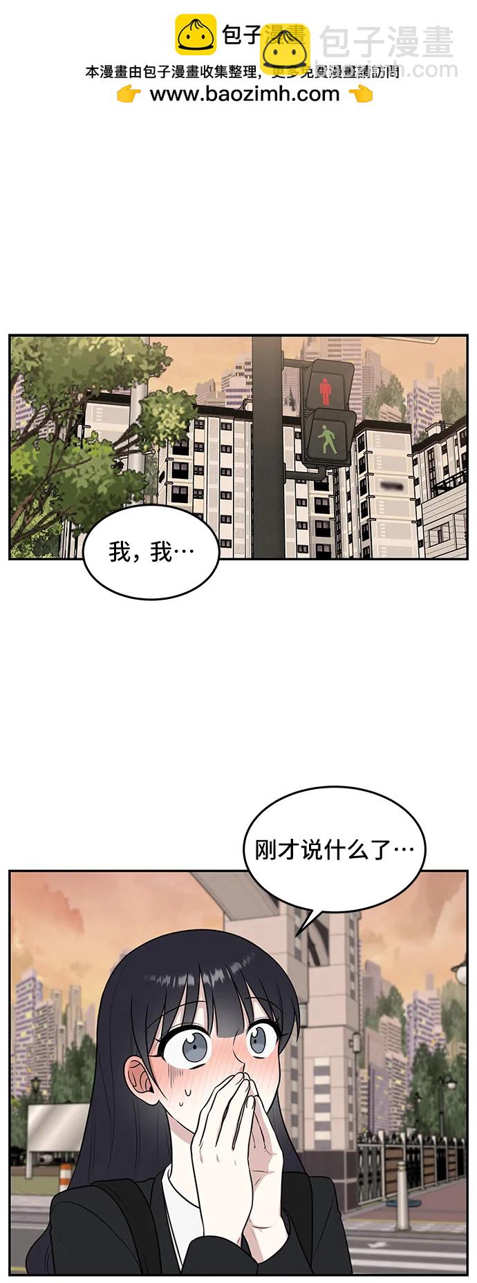 第58话1