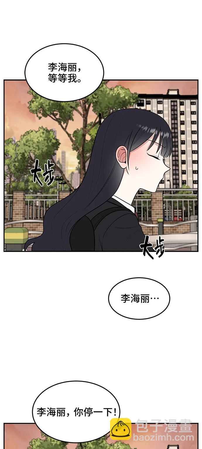 第58话15