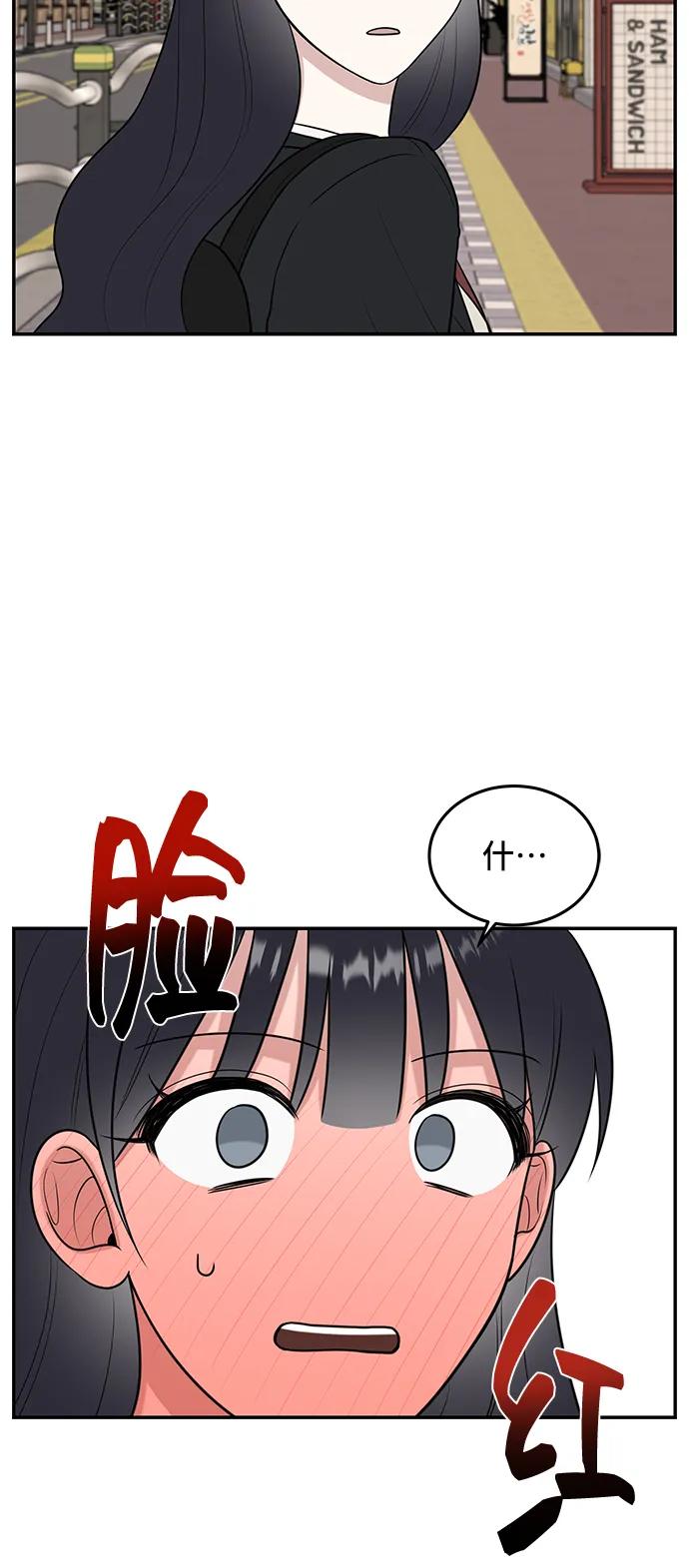 第58话19