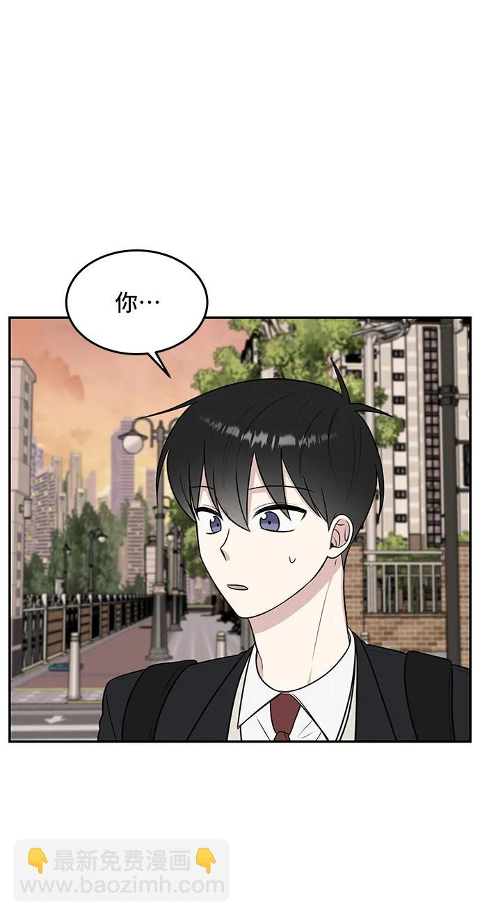 第58话2