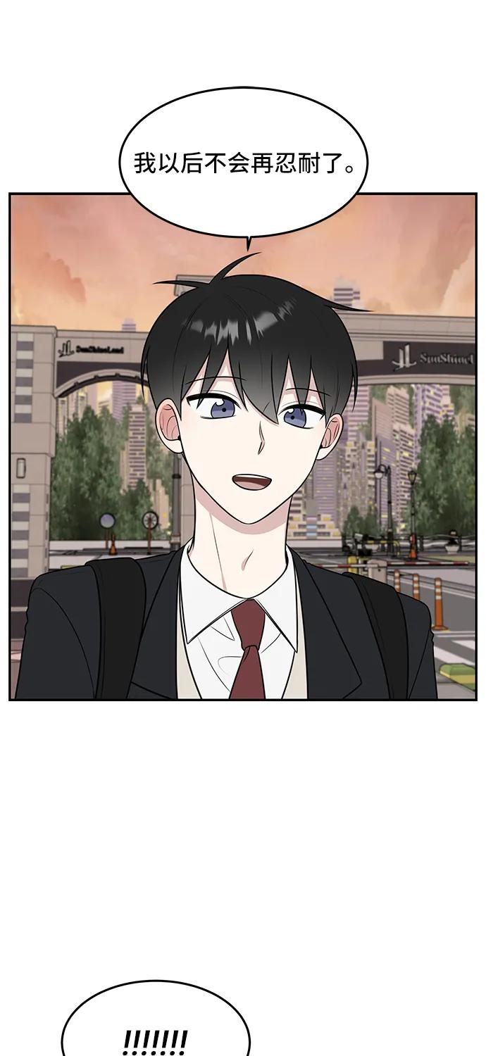 第58话22