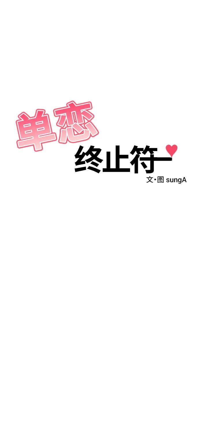 第58话26