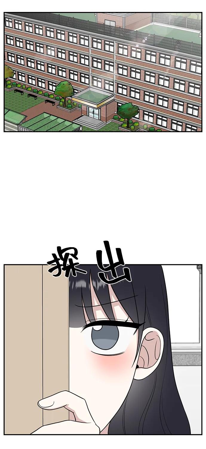 第58话27