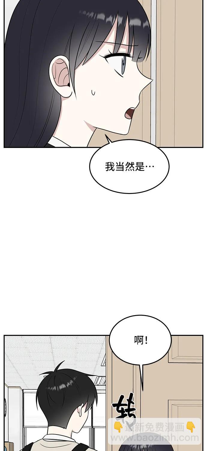 第58话30