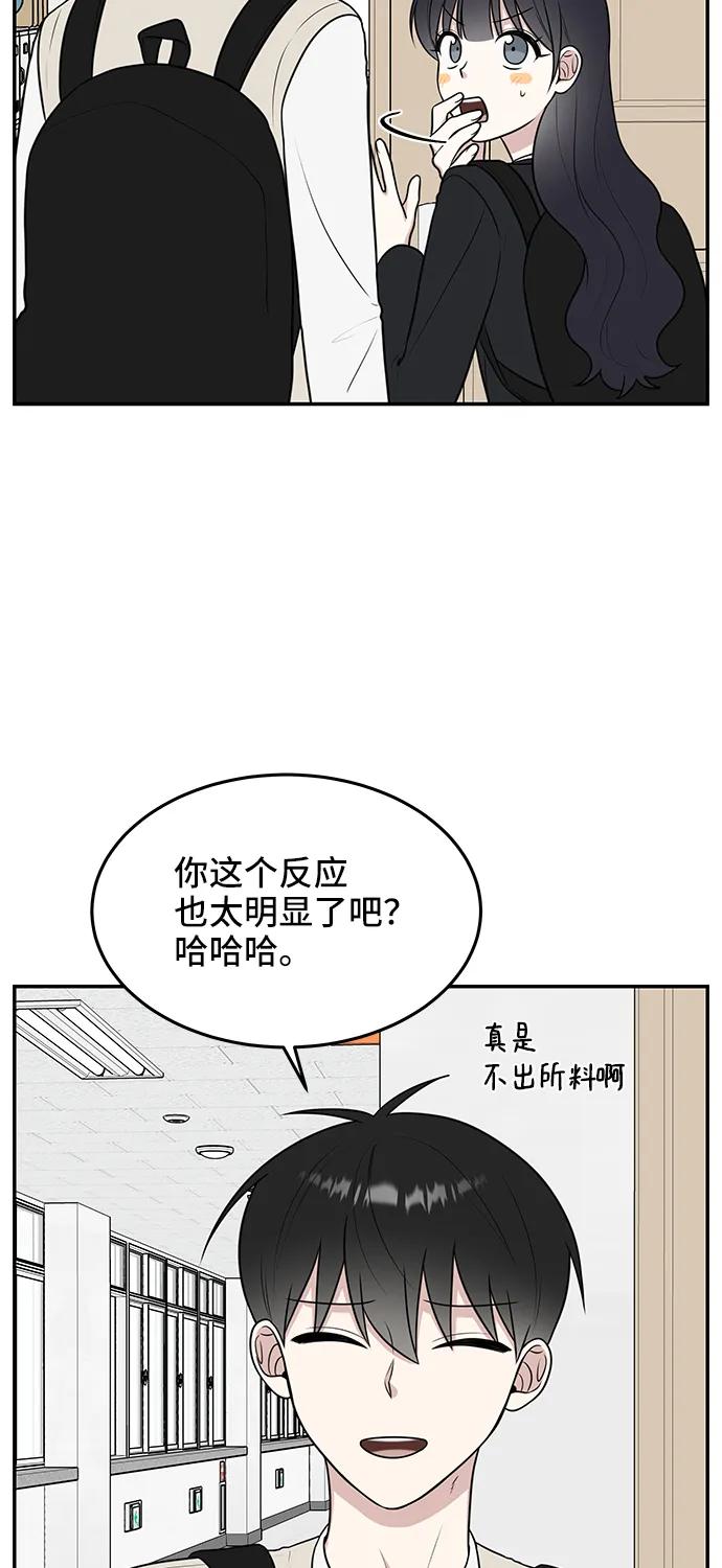 第58话31
