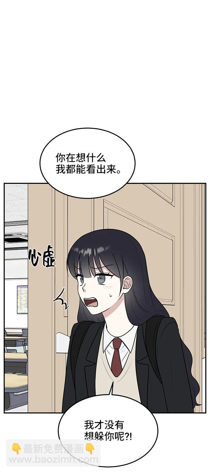 第58话33