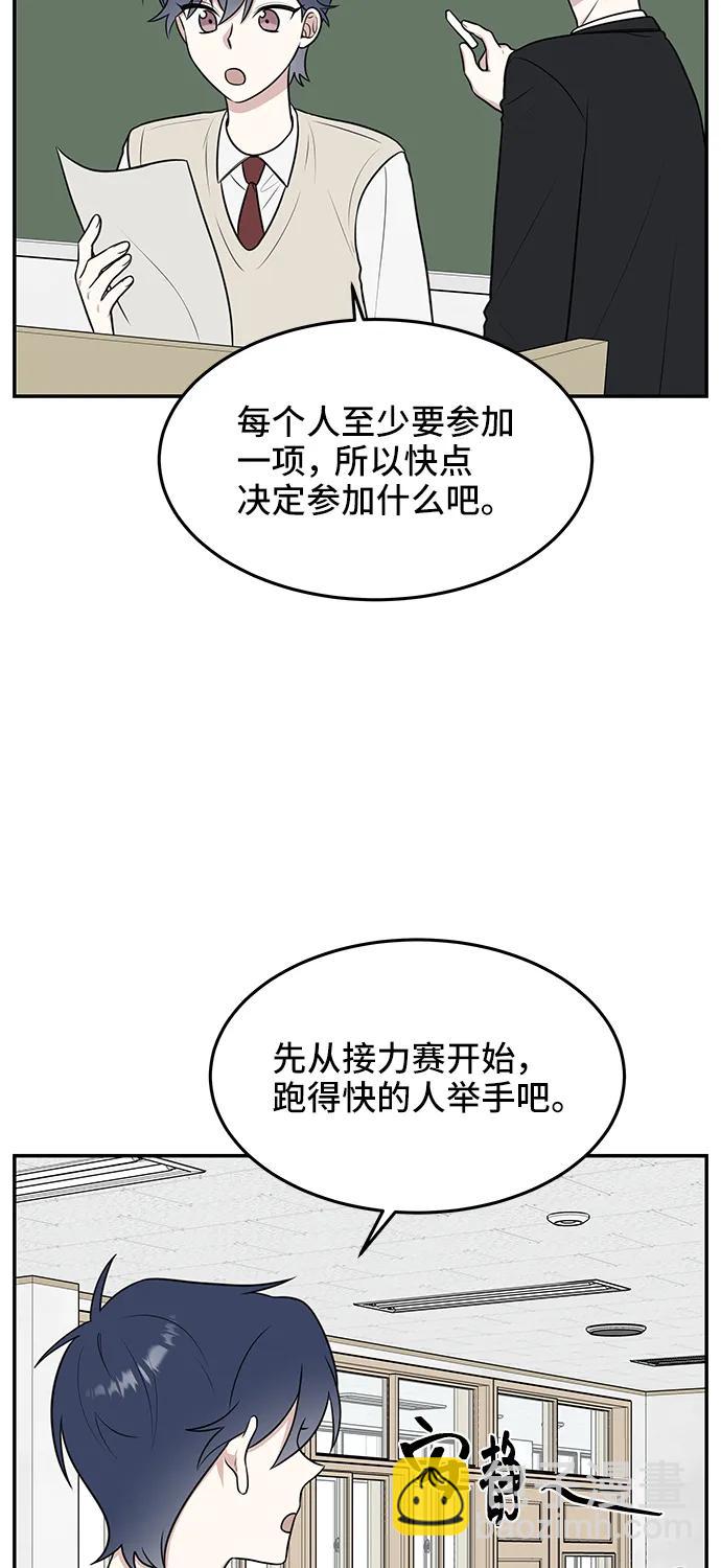 第58话39