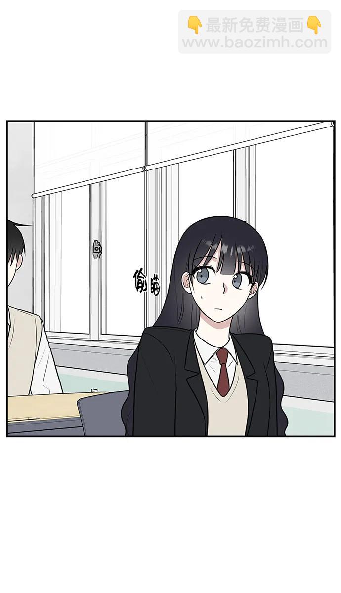 第58话52