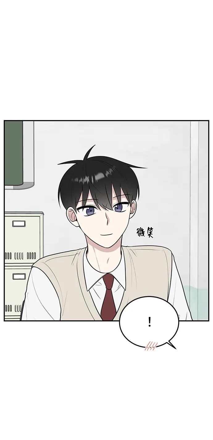第58话55