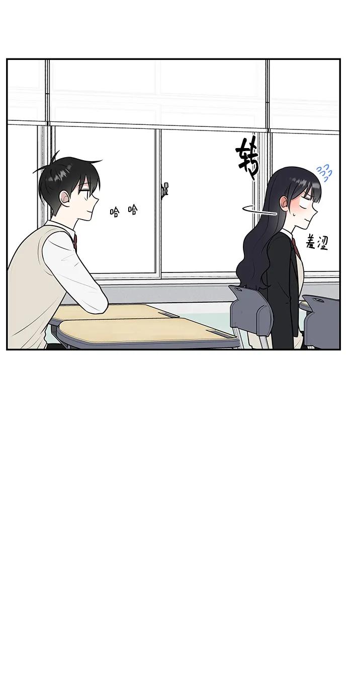 第58话56