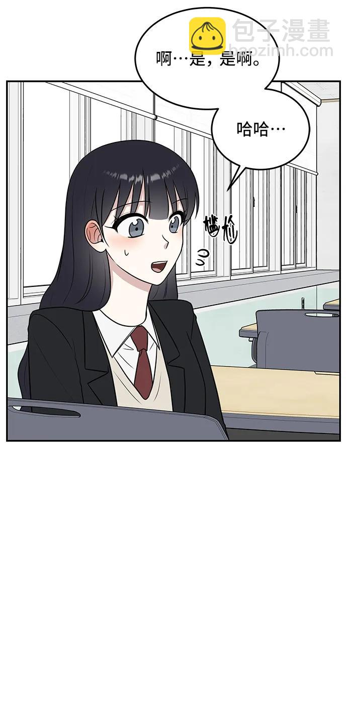 第58话63