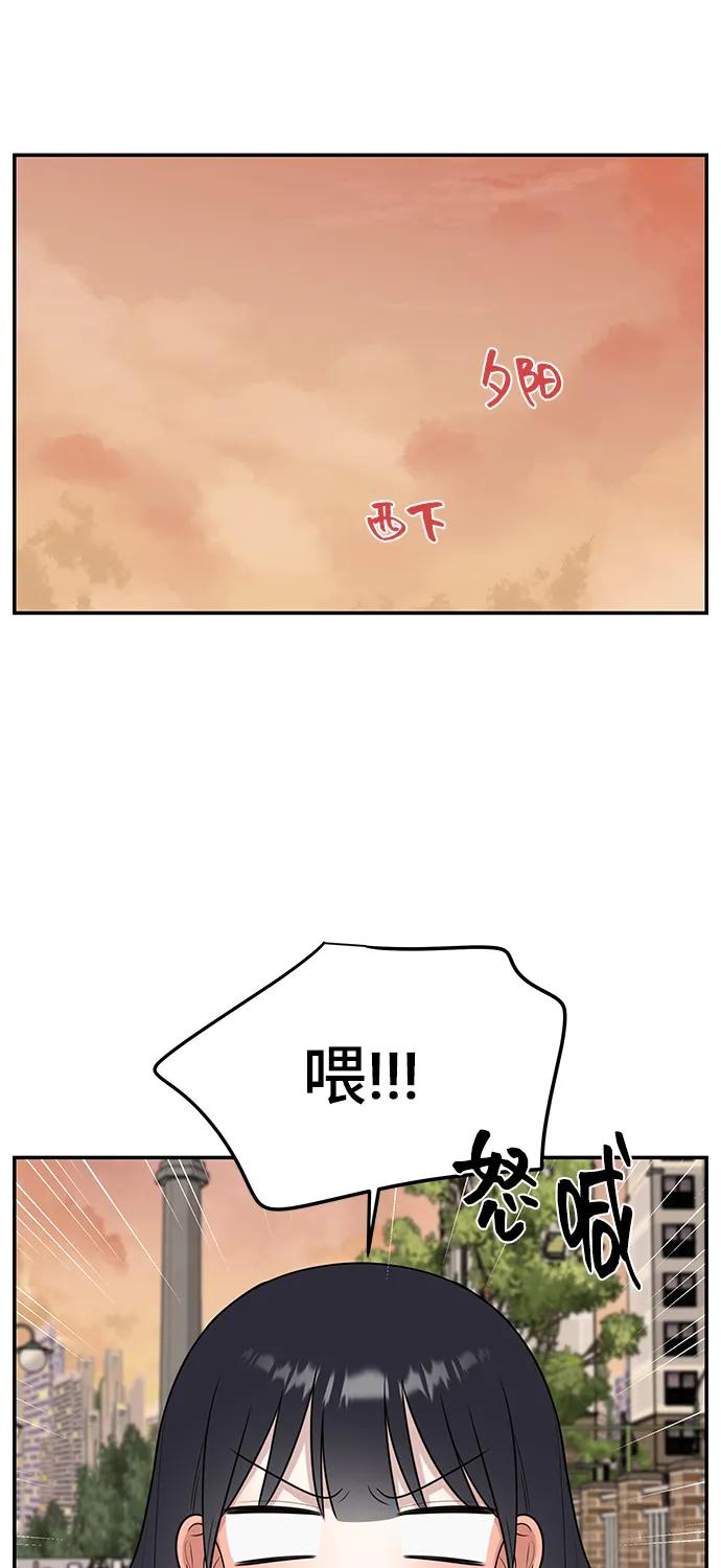 第58话65