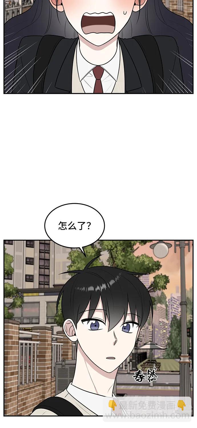 第58话66