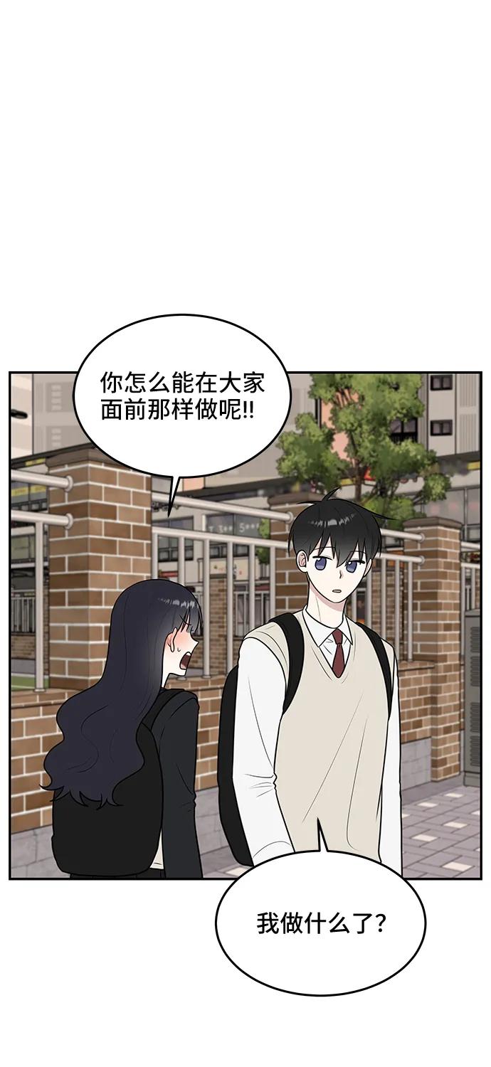 第58话67