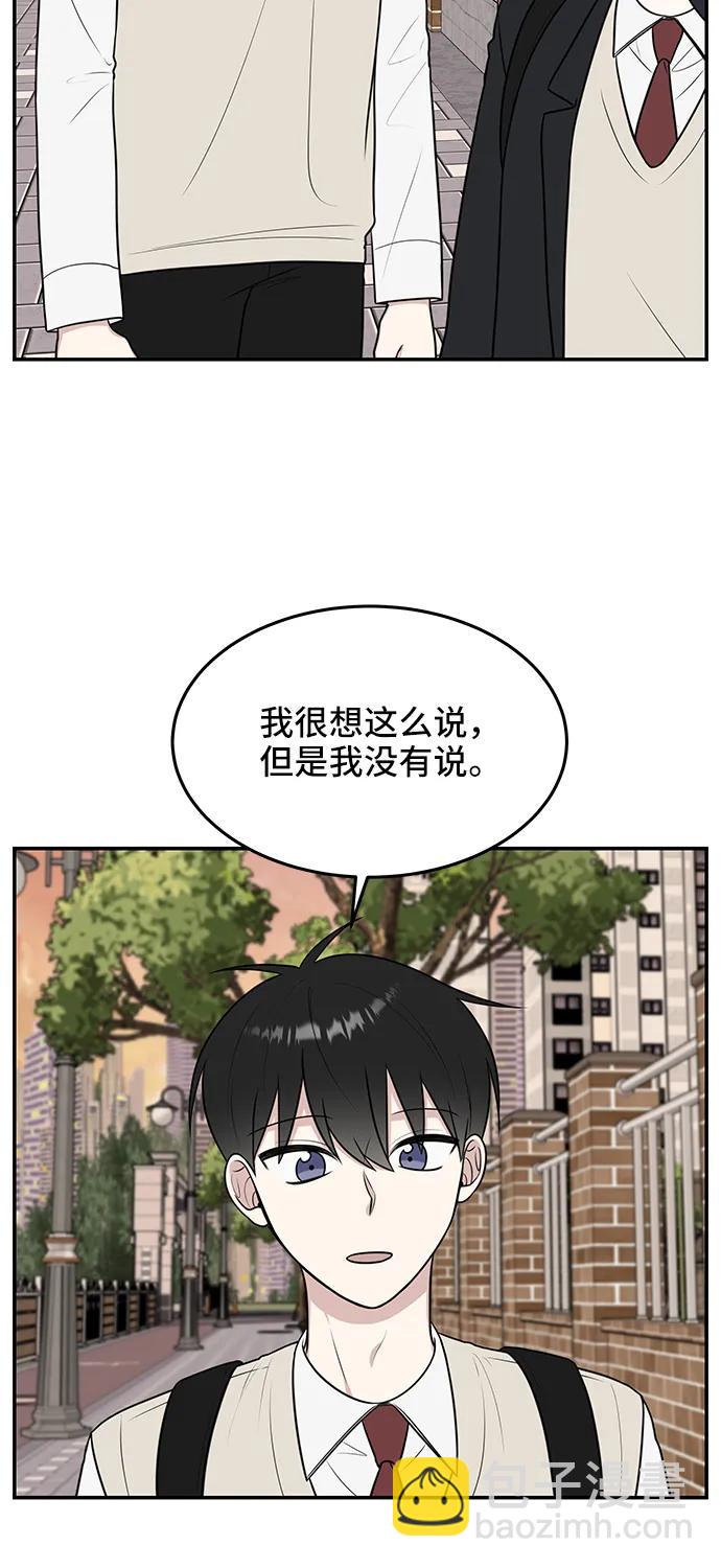 第58话71