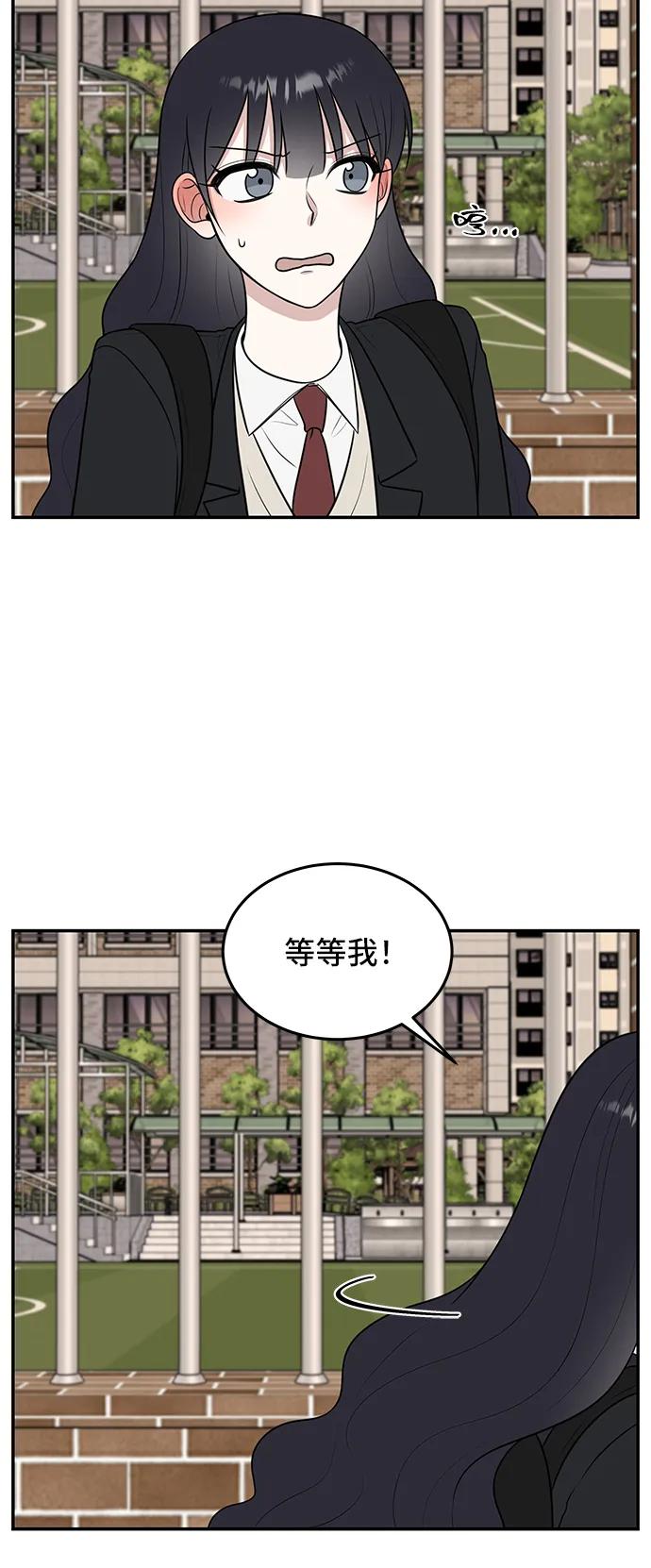 第58话74