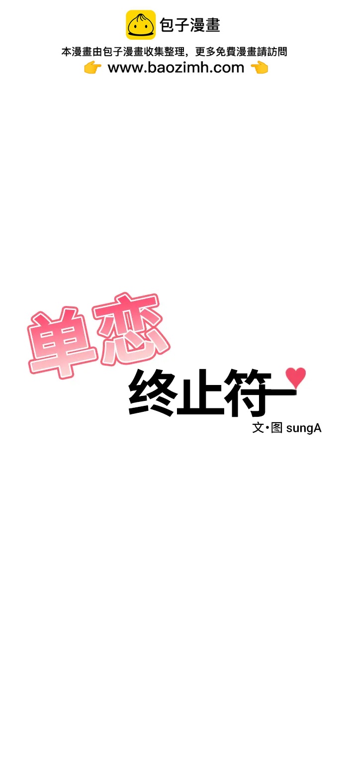 第59话1