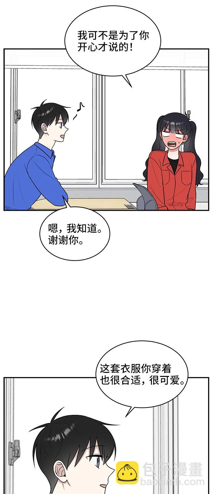 第59话12