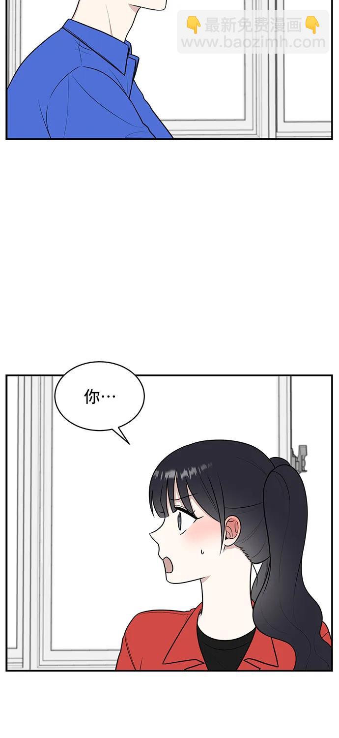 第59话13