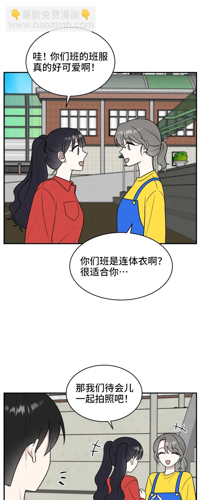 第59话17
