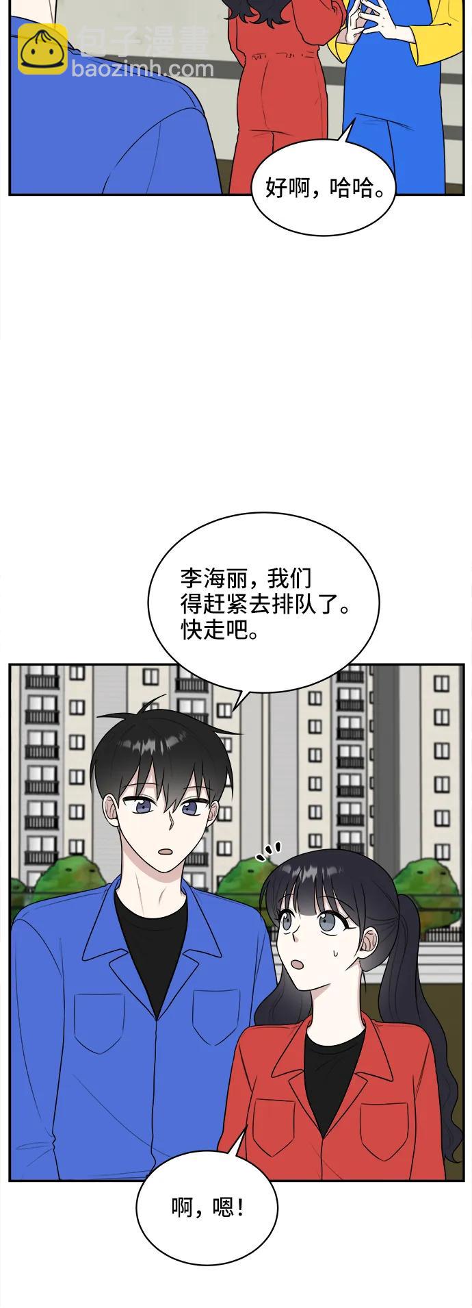 第59话18