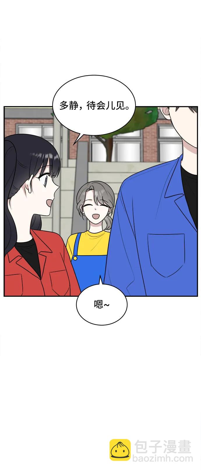 第59话19